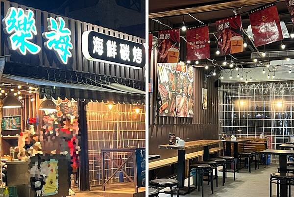 LINE_ALBUM_20221219 _3_221220_21.jpg