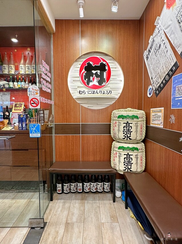 村日式料理 上100種日料任您吃到飽 階梯式擺盤霸氣上桌 超巨大的生蠔有夠邪惡的啦!