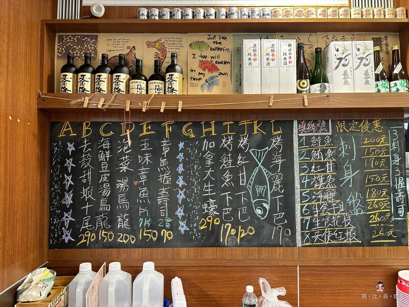 村日式料理 上100種日料任您吃到飽 階梯式擺盤霸氣上桌 超巨大的生蠔有夠邪惡的啦!