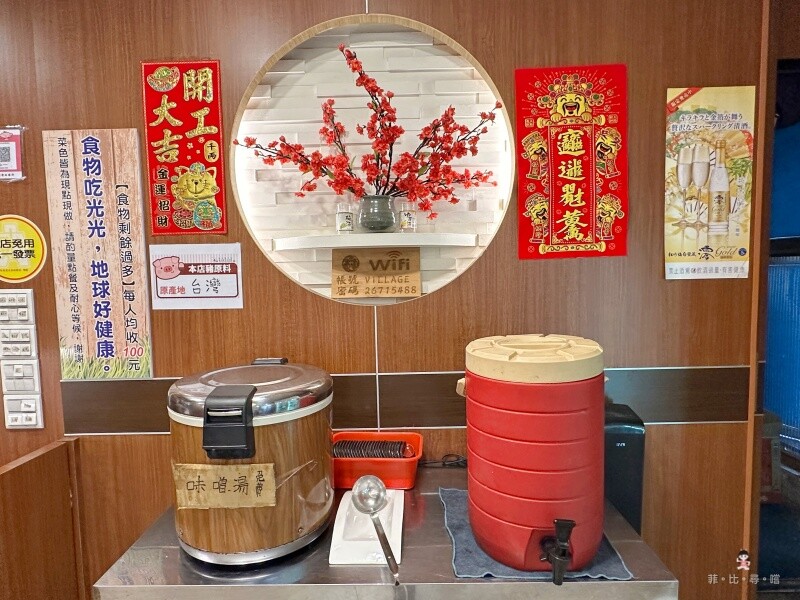 村日式料理 上100種日料任您吃到飽 階梯式擺盤霸氣上桌 超巨大的生蠔有夠邪惡的啦!