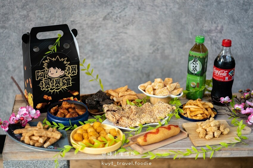LINE_ALBUM_嘉義西區美食小吃推薦-阿爆爆爆雞-嘉義宵夜美食推薦-嘉義美食推薦-嘉義小吃推_33.jpg