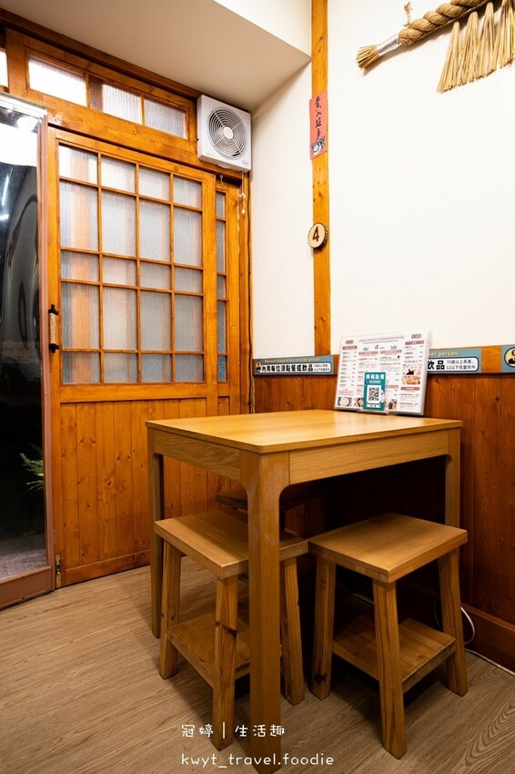 LINE_ALBUM_恆春冰店推薦-澤甜湯室-恆春芒果冰-恆春甜點推薦-恆春美食小吃推薦_220809_8.jpg LINE_ALBUM_恆春冰店推薦-澤甜湯室-恆春芒果冰-恆春甜點推薦-恆春美食小吃推薦_220809_8.jpg