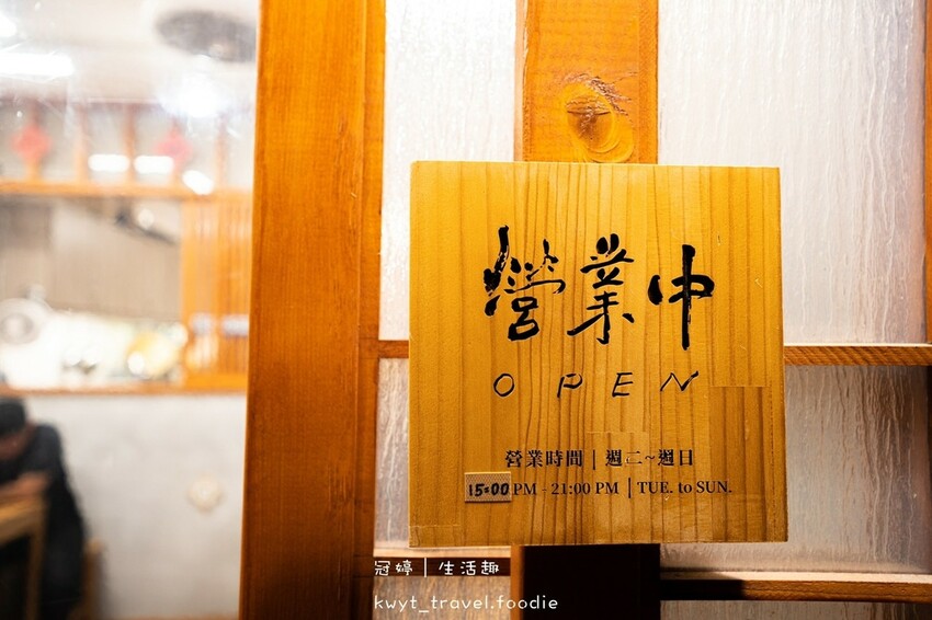 LINE_ALBUM_恆春冰店推薦-澤甜湯室-恆春芒果冰-恆春甜點推薦-恆春美食小吃推薦_220809_2.jpg LINE_ALBUM_恆春冰店推薦-澤甜湯室-恆春芒果冰-恆春甜點推薦-恆春美食小吃推薦_220809_2.jpg