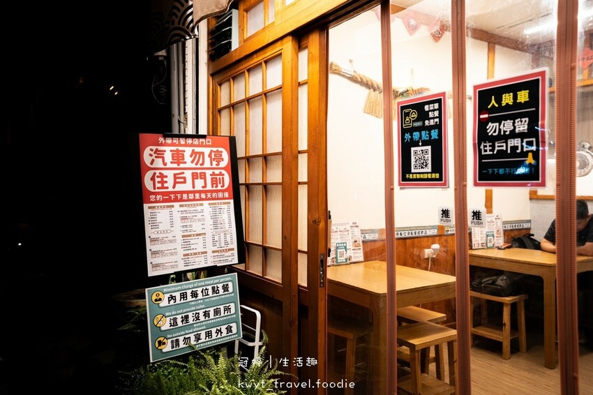 LINE_ALBUM_恆春冰店推薦-澤甜湯室-恆春芒果冰-恆春甜點推薦-恆春美食小吃推薦_220809_1.jpg LINE_ALBUM_恆春冰店推薦-澤甜湯室-恆春芒果冰-恆春甜點推薦-恆春美食小吃推薦_220809_1.jpg