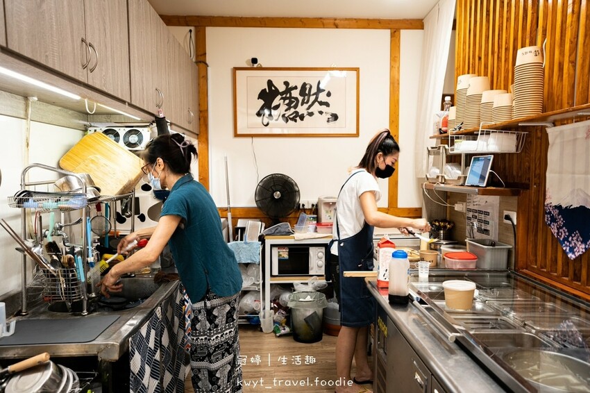 LINE_ALBUM_恆春冰店推薦-澤甜湯室-恆春芒果冰-恆春甜點推薦-恆春美食小吃推薦_220809_3.jpg LINE_ALBUM_恆春冰店推薦-澤甜湯室-恆春芒果冰-恆春甜點推薦-恆春美食小吃推薦_220809_3.jpg