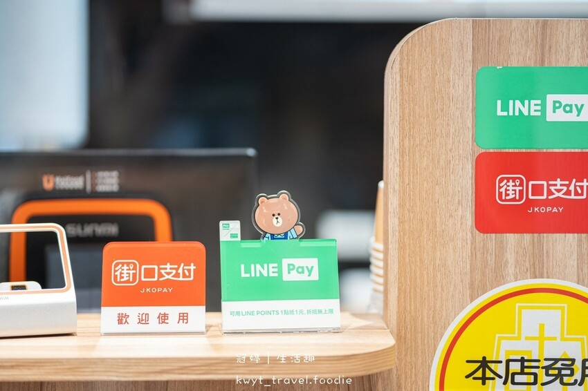 LINE_ALBUM_中和南洋料理咖哩飯推薦-中和外送美食推薦-廚種王異國特色咖哩中和民享店-中和_37.jpg LINE_ALBUM_中和南洋料理咖哩飯推薦-中和外送美食推薦-廚種王異國特色咖哩中和民享店-中和_37.jpg