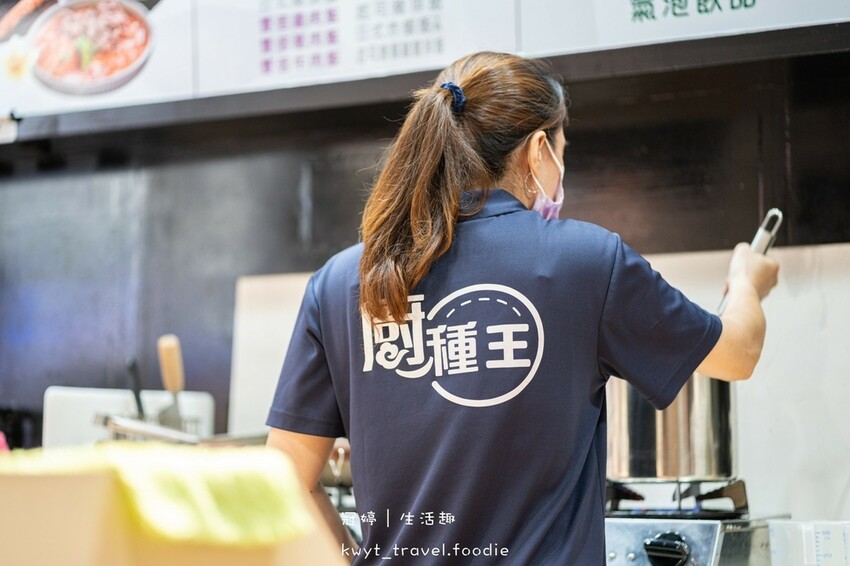 LINE_ALBUM_中和南洋料理咖哩飯推薦-中和外送美食推薦-廚種王異國特色咖哩中和民享店-中和_29.jpg LINE_ALBUM_中和南洋料理咖哩飯推薦-中和外送美食推薦-廚種王異國特色咖哩中和民享店-中和_29.jpg