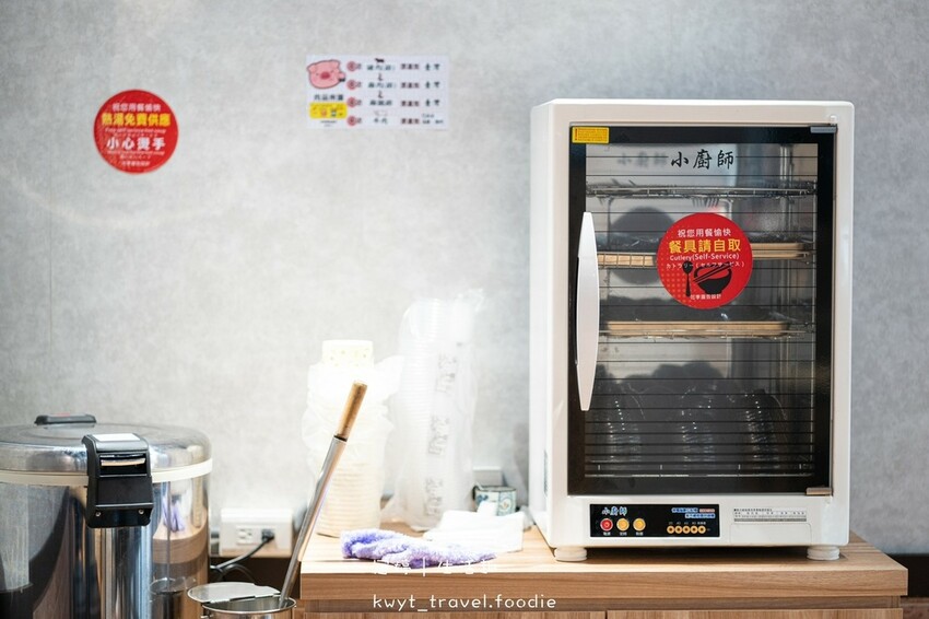 LINE_ALBUM_中和南洋料理咖哩飯推薦-中和外送美食推薦-廚種王異國特色咖哩中和民享店-中和_33.jpg LINE_ALBUM_中和南洋料理咖哩飯推薦-中和外送美食推薦-廚種王異國特色咖哩中和民享店-中和_33.jpg