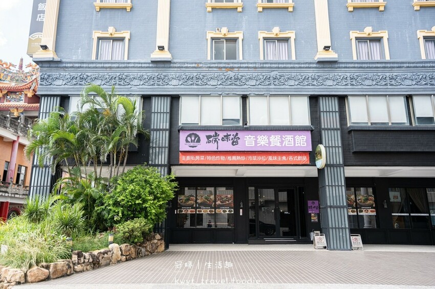 LINE_ALBUM_恆春景觀餐廳推薦-碳味蕾庭園餐廳-恆春聚餐推薦-恆春平價美食推薦-恆春晚餐推_86.jpg LINE_ALBUM_恆春景觀餐廳推薦-碳味蕾庭園餐廳-恆春聚餐推薦-恆春平價美食推薦-恆春晚餐推_86.jpg