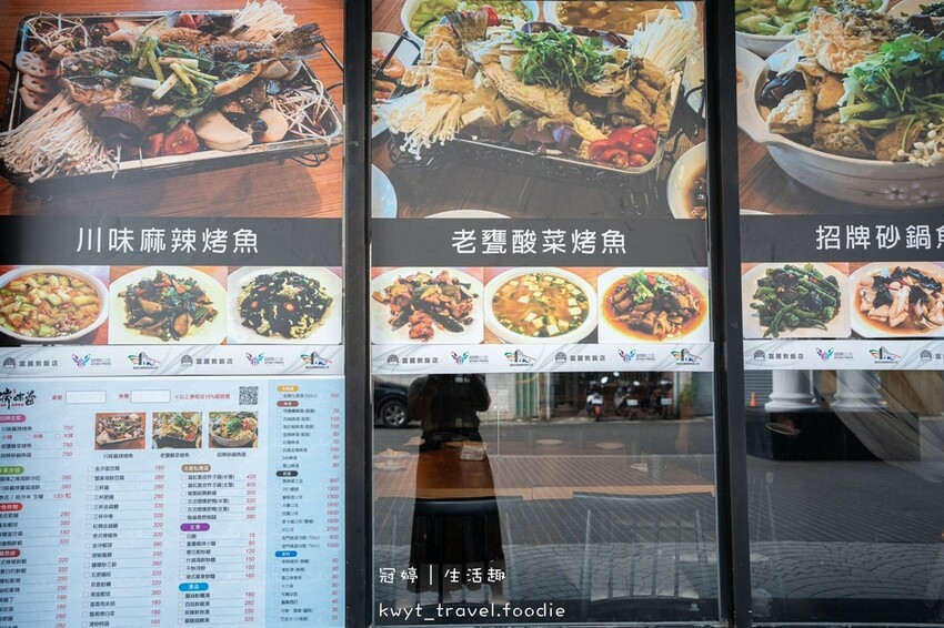 LINE_ALBUM_恆春景觀餐廳推薦-碳味蕾庭園餐廳-恆春聚餐推薦-恆春平價美食推薦-恆春晚餐推_82.jpg LINE_ALBUM_恆春景觀餐廳推薦-碳味蕾庭園餐廳-恆春聚餐推薦-恆春平價美食推薦-恆春晚餐推_82.jpg