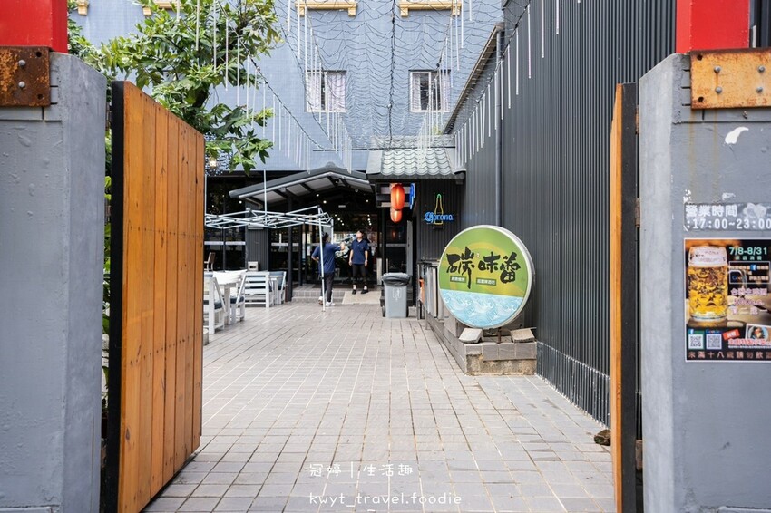 LINE_ALBUM_恆春景觀餐廳推薦-碳味蕾庭園餐廳-恆春聚餐推薦-恆春平價美食推薦-恆春晚餐推_60.jpg LINE_ALBUM_恆春景觀餐廳推薦-碳味蕾庭園餐廳-恆春聚餐推薦-恆春平價美食推薦-恆春晚餐推_60.jpg