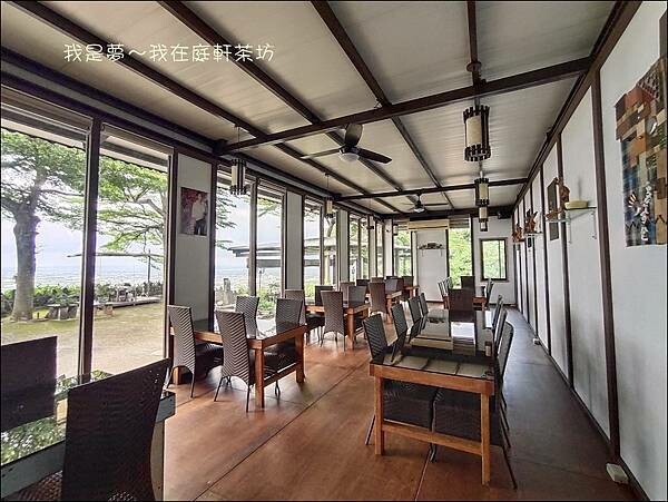 庭軒茶坊05.jpg