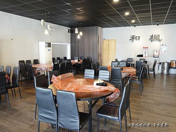 小琉球-和楓複合式餐廳 (4).jpg