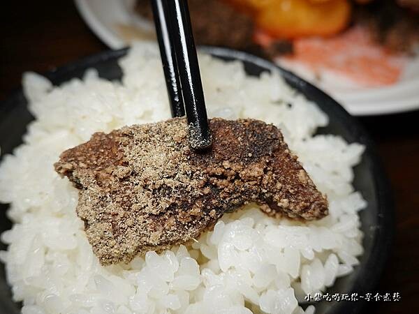 酥炸黑鮪魚-和楓複合式餐廳 (3).jpg