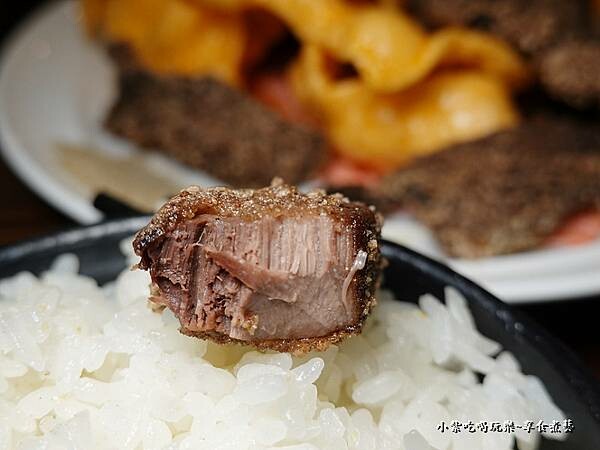 酥炸黑鮪魚-和楓複合式餐廳 (2).jpg