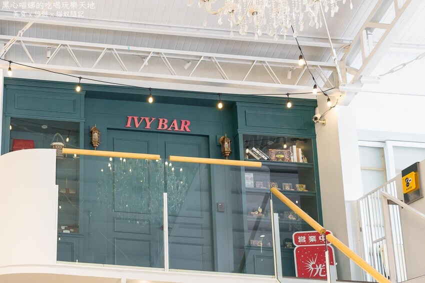 高雄鼓山︱傾聽Ｅｃｏｕｔｅｒ　超難訂位的旁聽席料理，高雄也能吃到了！