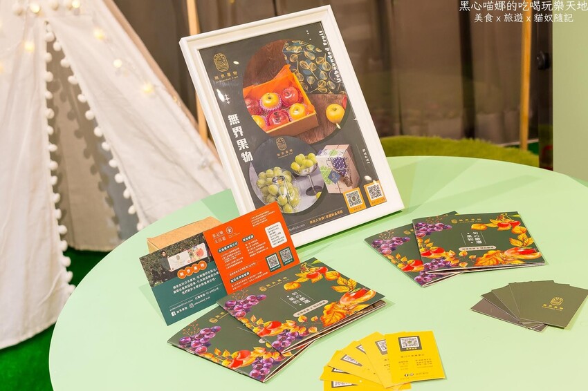 高雄鼓山︱傾聽Ｅｃｏｕｔｅｒ　超難訂位的旁聽席料理，高雄也能吃到了！