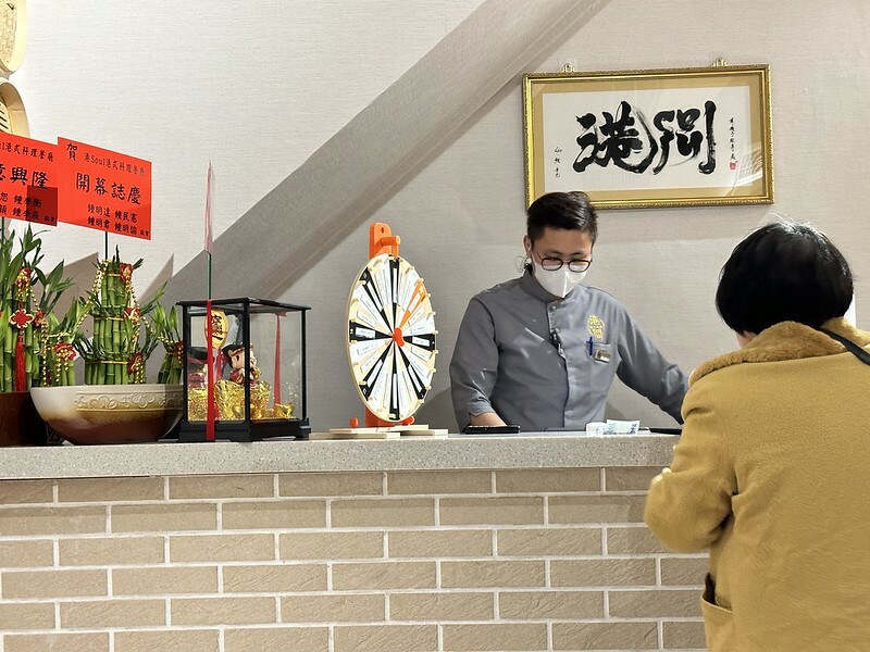 【台灣，桃園市，中壢區】「港Soul港式料理餐廳」新開幕還挺對味的港式料理。（中壢美食）