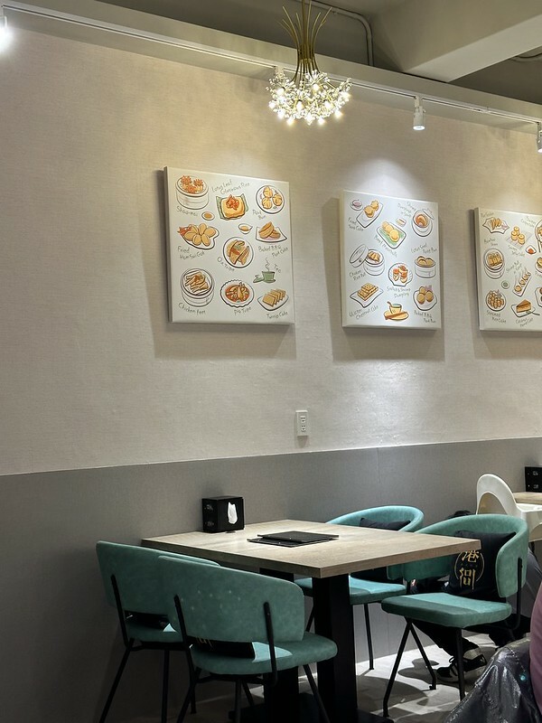 【台灣，桃園市，中壢區】「港Soul港式料理餐廳」新開幕還挺對味的港式料理。（中壢美食）