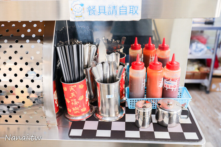 這家早餐店新推出抹茶奶酥厚片用料毫不手軟，撥開厚厚抹茶奶酥醬令人凍未條~