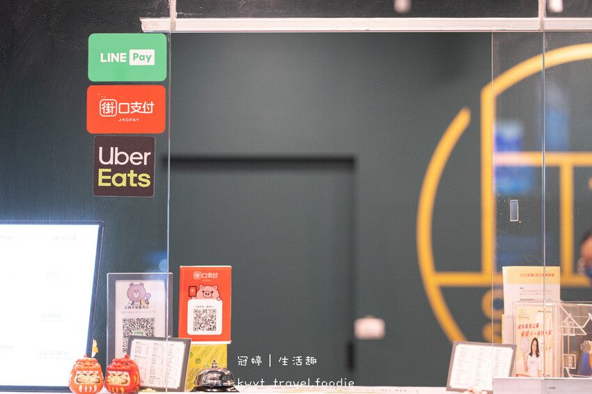 南科外送飲料推薦-丘森茶室台南店-新市善化飲料店推薦-新市美食小吃推薦-新市下午茶美食推薦 (12 - 24).jpg