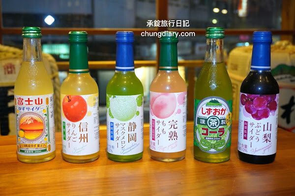 台中廣三SOGO百貨後方，平價日式居酒屋，晚餐宵夜喝酒好去處！ - 承錠旅行日記