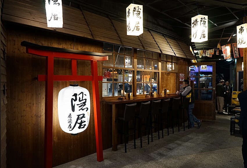 秒飛日本！！台北高人氣居酒屋插旗台中，大啖平價日式料理、串燒、創意料理，菜單完全無雷！
