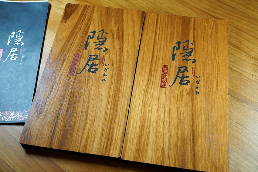 秒飛日本！！台北高人氣居酒屋插旗台中，大啖平價日式料理、串燒、創意料理，菜單完全無雷！