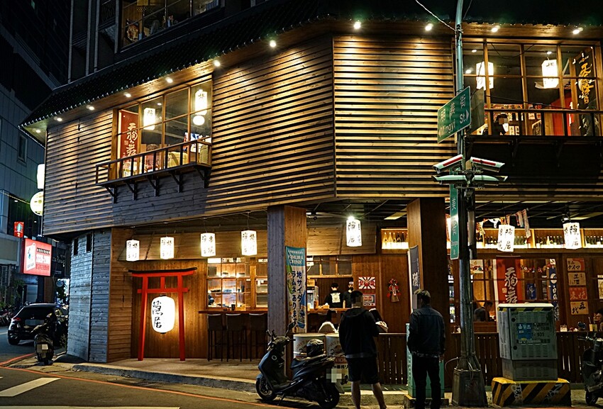 秒飛日本！！台北高人氣居酒屋插旗台中，大啖平價日式料理、串燒、創意料理，菜單完全無雷！