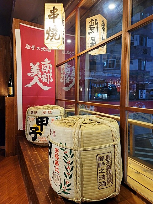 秒飛日本！！台北高人氣居酒屋插旗台中，大啖平價日式料理、串燒、創意料理，菜單完全無雷！