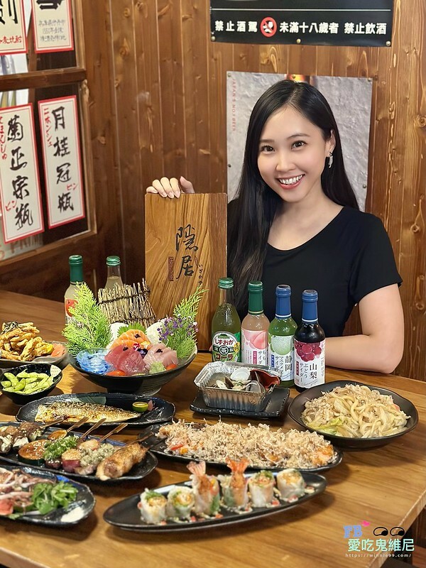 S__104292467 S__104292467