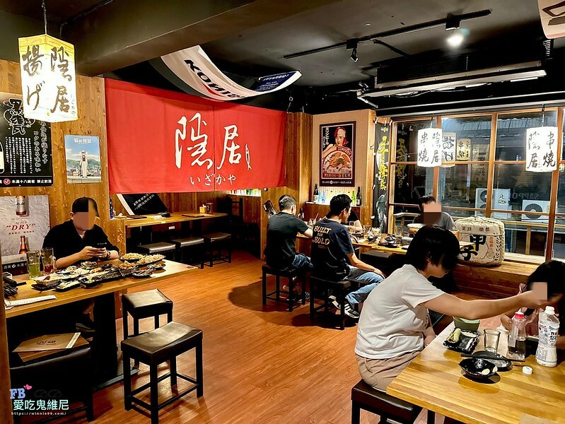 LINE_ALBUM_隱居居酒屋_240830_40 LINE_ALBUM_隱居居酒屋_240830_40