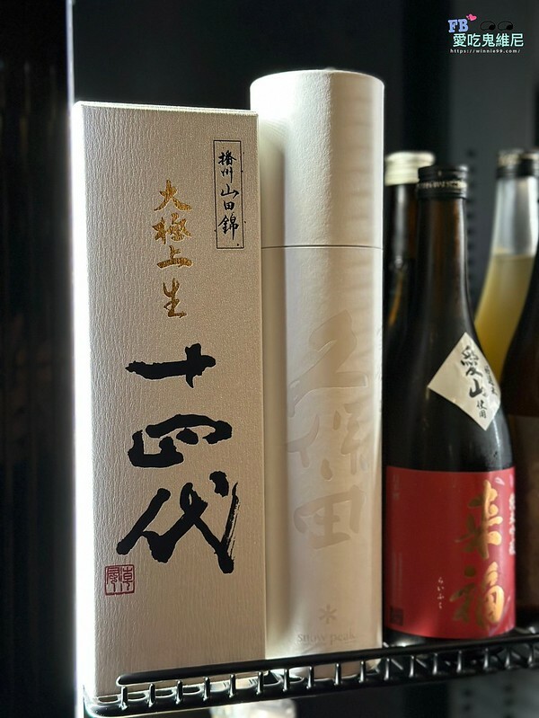 LINE_ALBUM_隱居居酒屋_240830_6 LINE_ALBUM_隱居居酒屋_240830_6