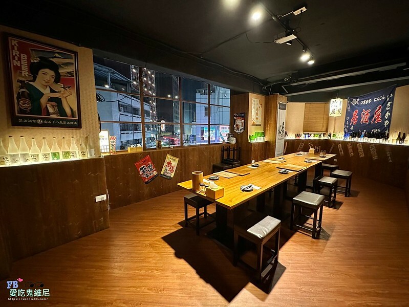 LINE_ALBUM_隱居居酒屋_240830_2 LINE_ALBUM_隱居居酒屋_240830_2