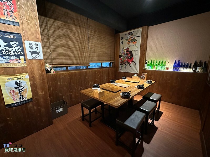 LINE_ALBUM_隱居居酒屋_240830_4 LINE_ALBUM_隱居居酒屋_240830_4