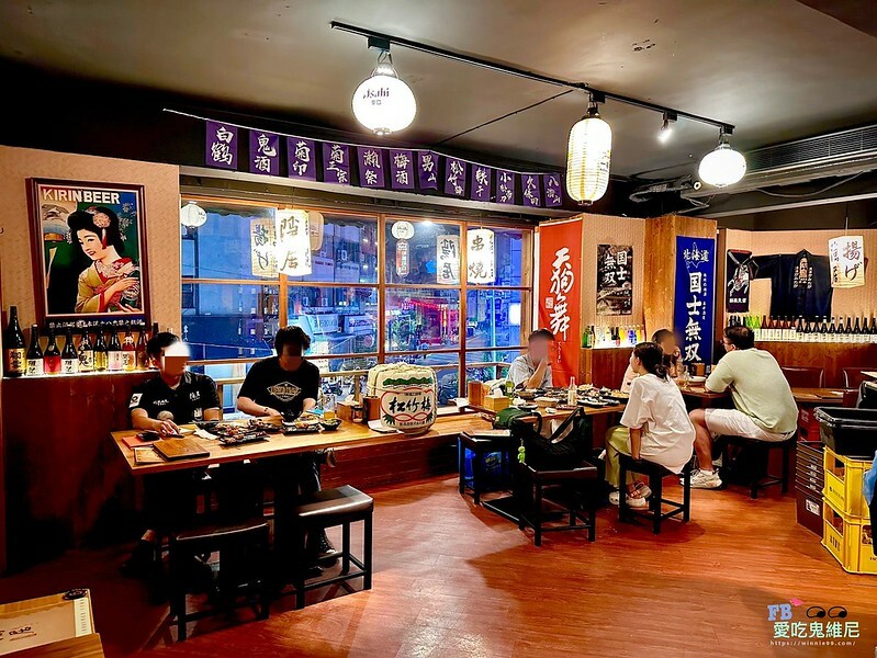 LINE_ALBUM_隱居居酒屋_240830_42 LINE_ALBUM_隱居居酒屋_240830_42