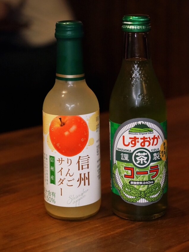 台中西區居酒屋《隱居いざかや》抵達神隱少女日式氛圍居酒屋,門口鳥居燈籠超有氣氛!串燒、燒烤、創意和食