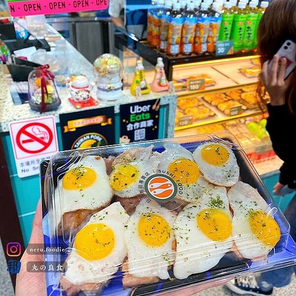 鮪捲日式壽司專賣店｜嘉義創意平價壽司推薦 @neru.foodie / 丸の良食