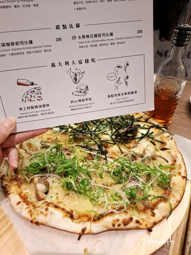 高雄-BELLINI Pasta Pasta 高雄夢時代店