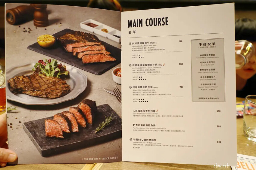 高雄-BELLINI Pasta Pasta 高雄夢時代店