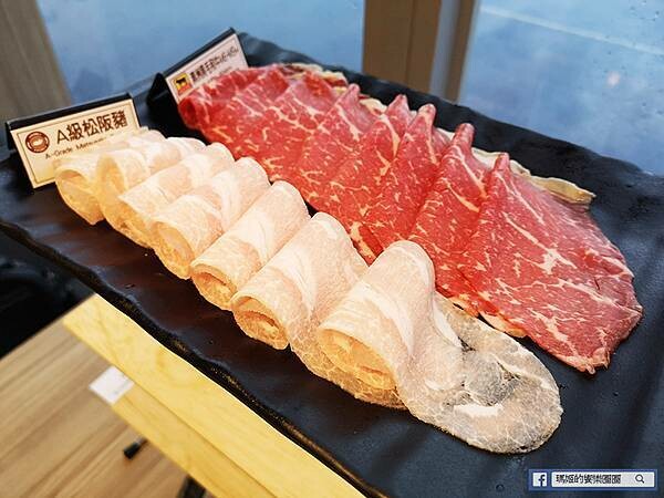 基隆火鍋吃到飽【涮樂和牛鍋物】和牛三吃！上百種自助鍋料、飲品、冰品吃到飽／基隆美食