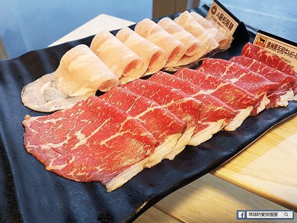 基隆火鍋吃到飽【涮樂和牛鍋物】和牛三吃！上百種自助鍋料、飲品、冰品吃到飽／基隆美食