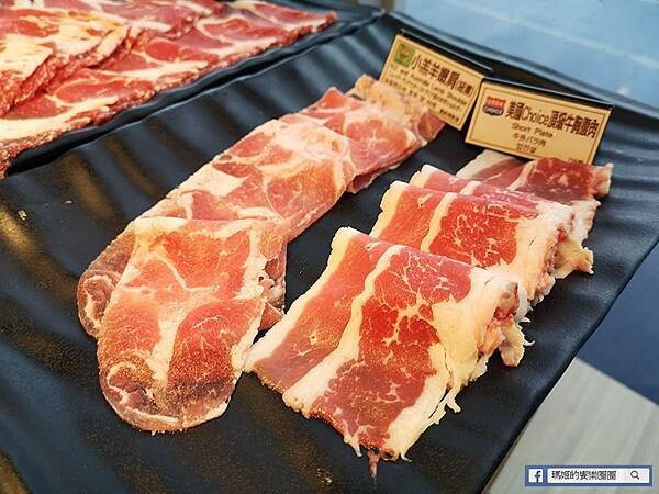 基隆火鍋吃到飽【涮樂和牛鍋物】和牛三吃！上百種自助鍋料、飲品、冰品吃到飽／基隆美食