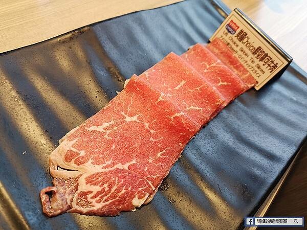 基隆火鍋吃到飽【涮樂和牛鍋物】和牛三吃！上百種自助鍋料、飲品、冰品吃到飽／基隆美食