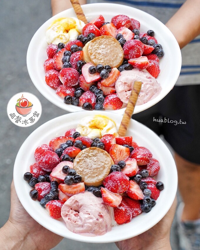 【品馨冰菓室新竹旗艦店】台南小有名氣的品馨冰菓室在新竹城隍廟就能吃到啦！冬季限定草莓冰超大碗超實在，冷冬再來碗熱呼呼鍋燒麵暖心又暖胃！ - 阿華田的美食日記