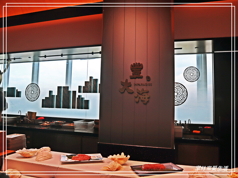 INPARADISE 饗饗-新北新莊/超難訂位還是想要吃!新莊人氣Buffet吃到飽.最新訂位方式價格菜色