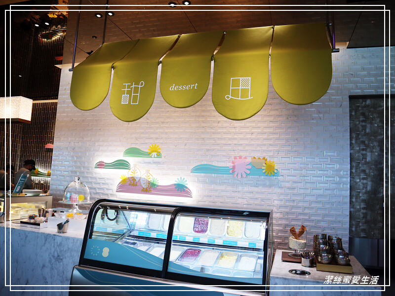 INPARADISE 饗饗-新北新莊/超難訂位還是想要吃!新莊人氣Buffet吃到飽.最新訂位方式價格菜色