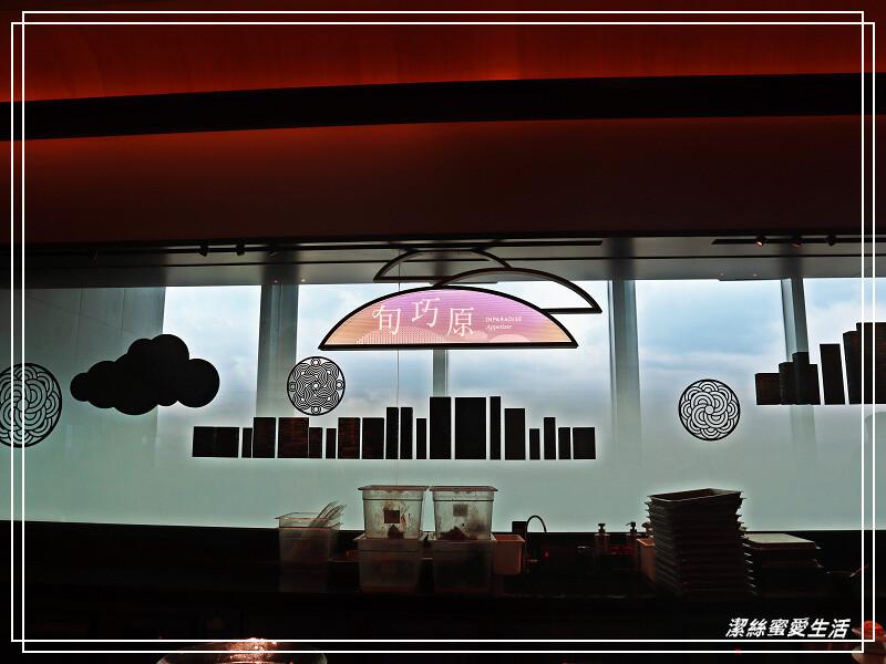 INPARADISE 饗饗-新北新莊/超難訂位還是想要吃!新莊人氣Buffet吃到飽.最新訂位方式價格菜色