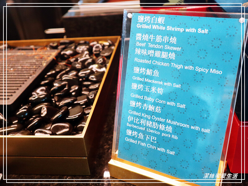 INPARADISE 饗饗-新北新莊/超難訂位還是想要吃!新莊人氣Buffet吃到飽.最新訂位方式價格菜色