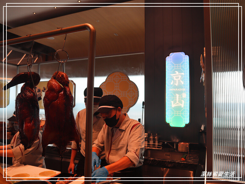 INPARADISE 饗饗-新北新莊/超難訂位還是想要吃!新莊人氣Buffet吃到飽.最新訂位方式價格菜色